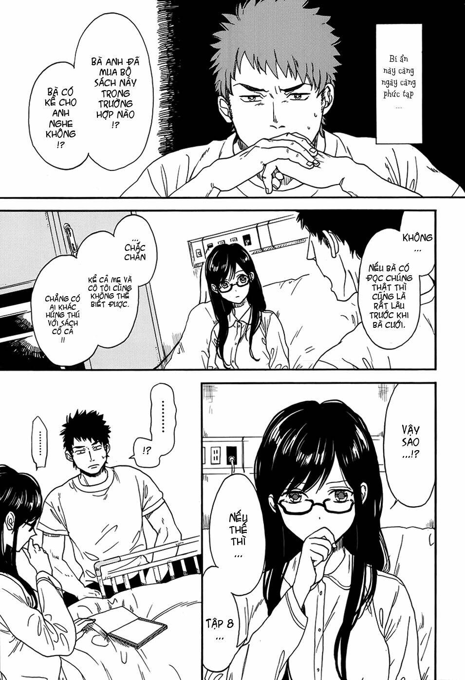 biblia koshodou no jiken techou chapter 2 32