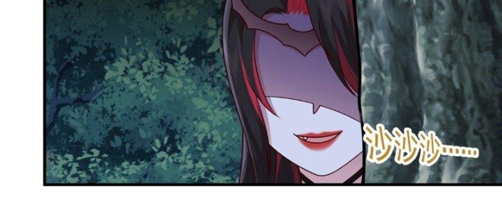 bảo vật rơi xuống đều thành muội tử chapter 17 15