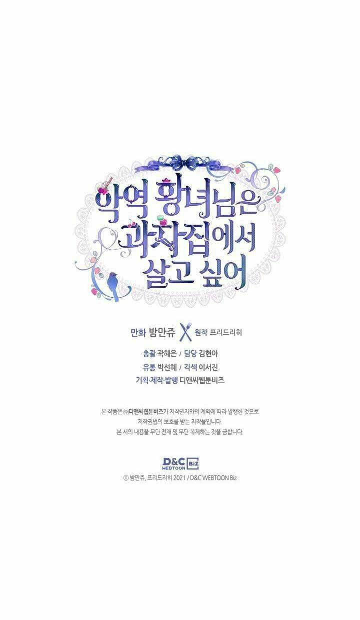 công chúa phản diện muốn ở trong ngôi nhà bánh quy chapter 55 67