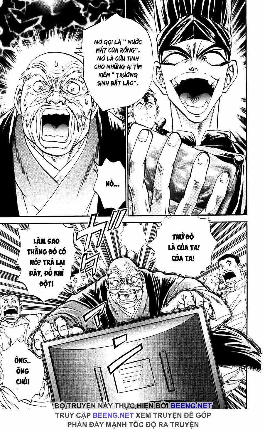 iron wok jan - đầu bếp siêu đẳng chapter 82 5