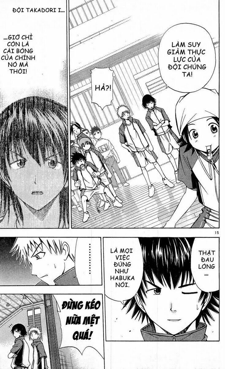 fight no akatsuki chapter 51 16