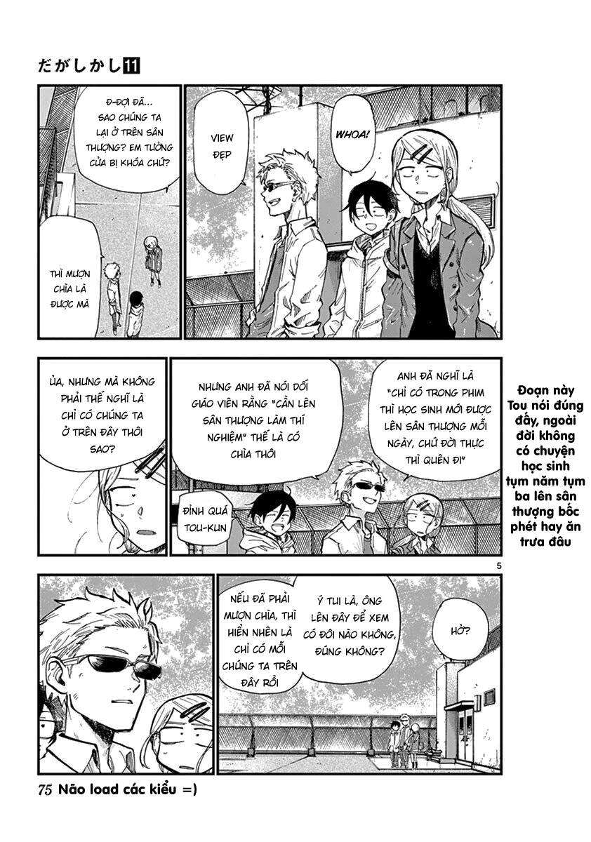 dagashi kashi chapter 178 7