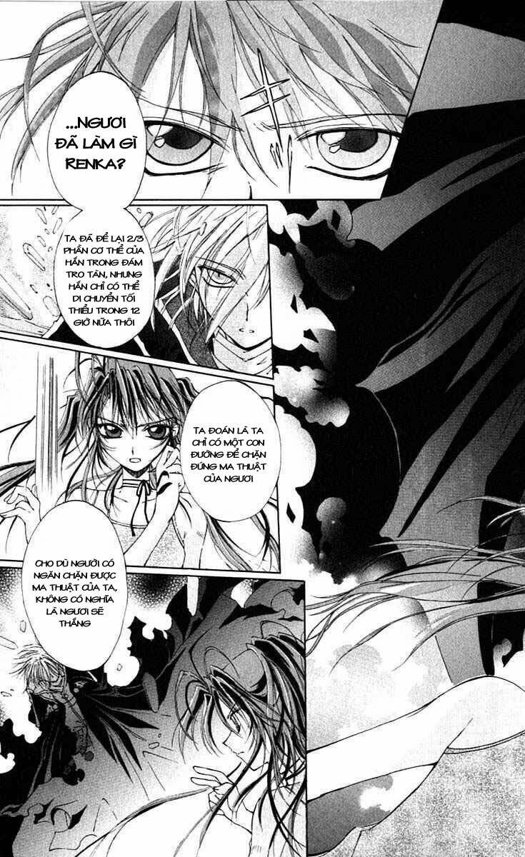 record of fallen vampire chapter 13 27