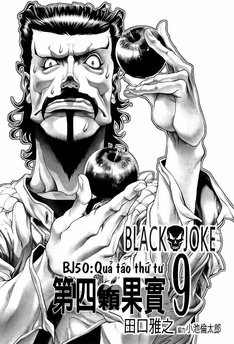 black joke chapter 50 5