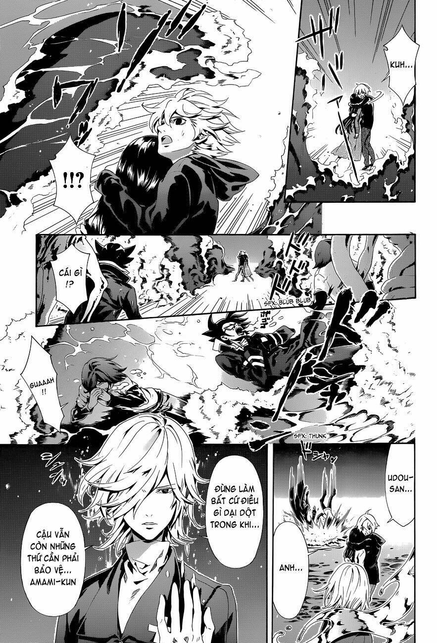 datenshi gakuen debipara chapter 5 3