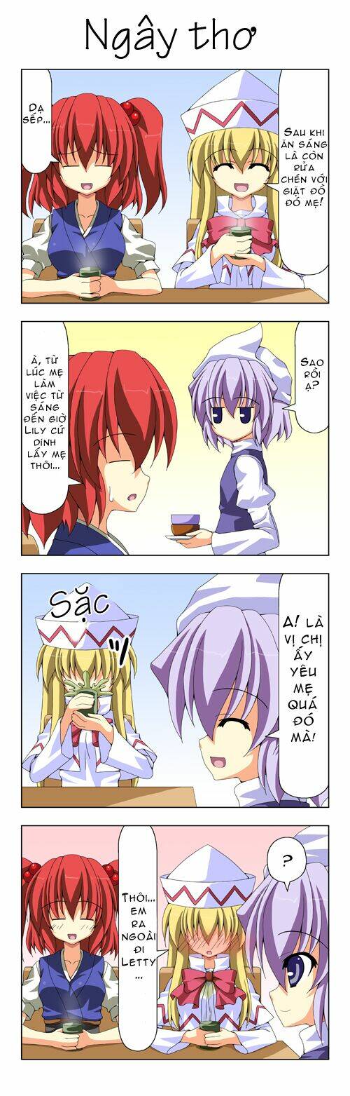 touhou - shiki's house chapter 12 3