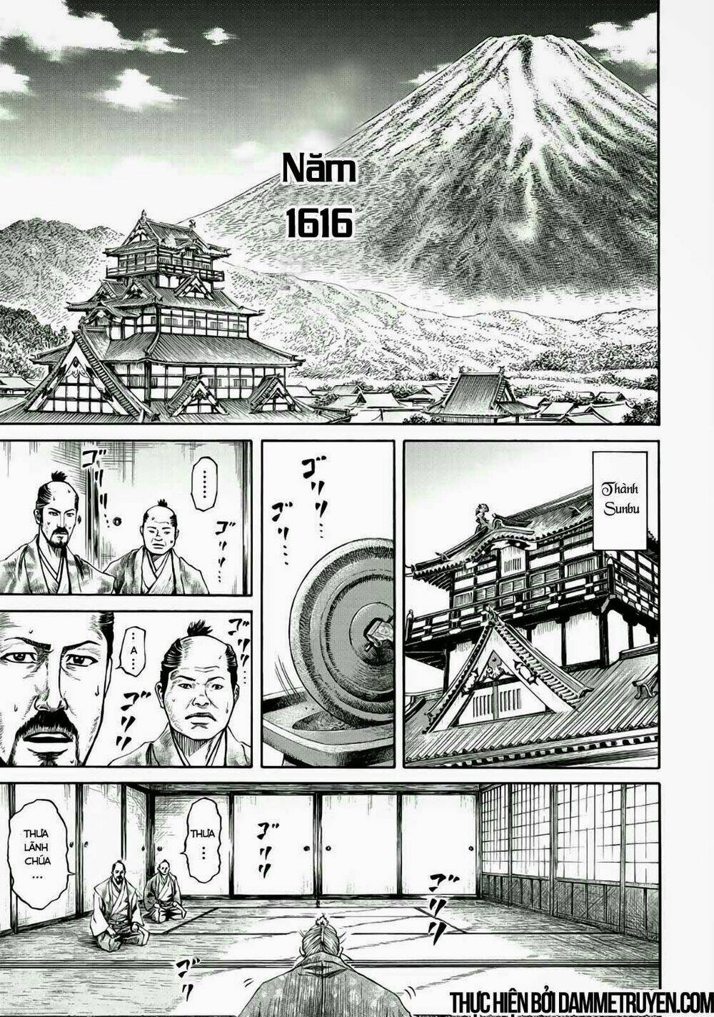 quân sư gió chapter 1.1 9