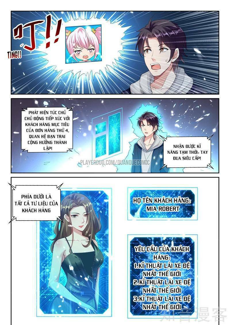 hệ thống siêu cấp cộng hưởng bạn trai chapter 47 14