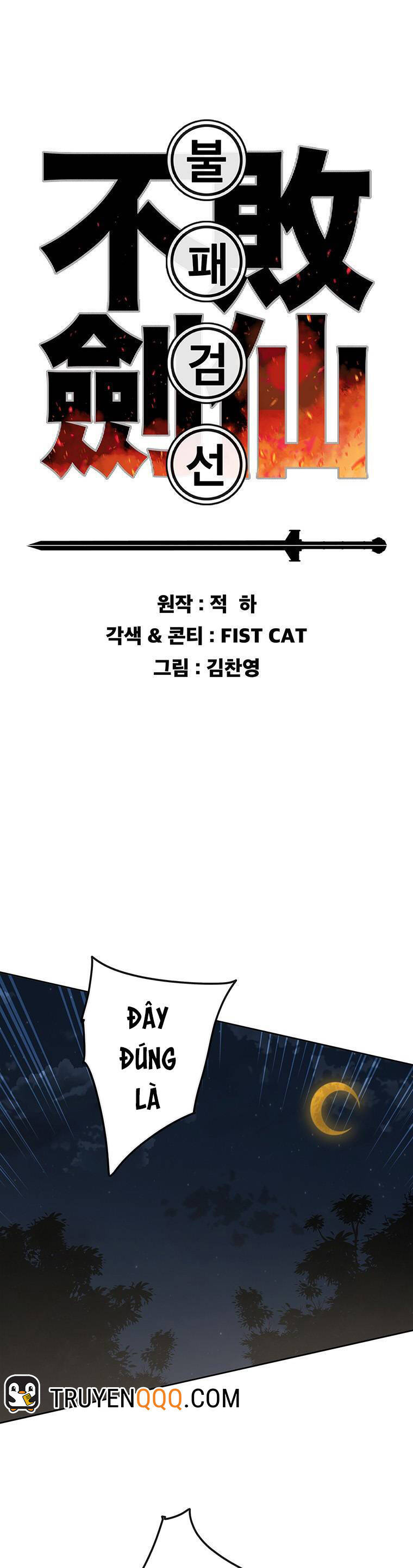 kiếm sĩ bất bại chapter 115 1