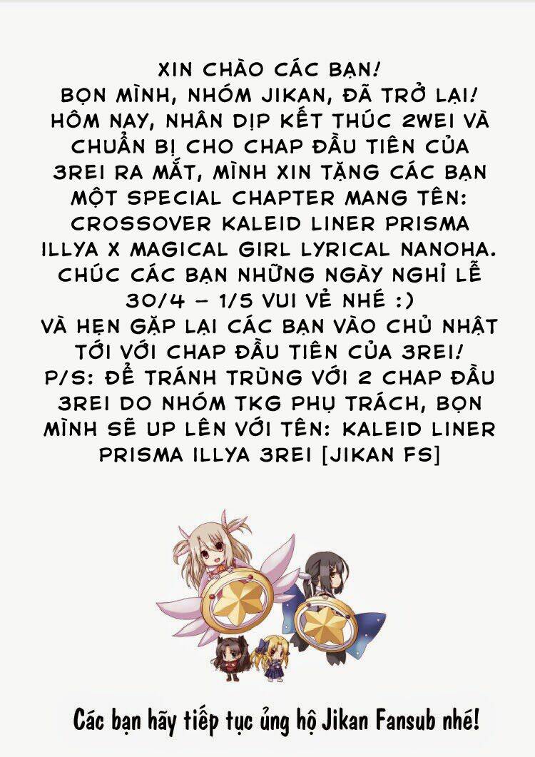 fate/kaleid liner prisma illya drei! chapter 0 1