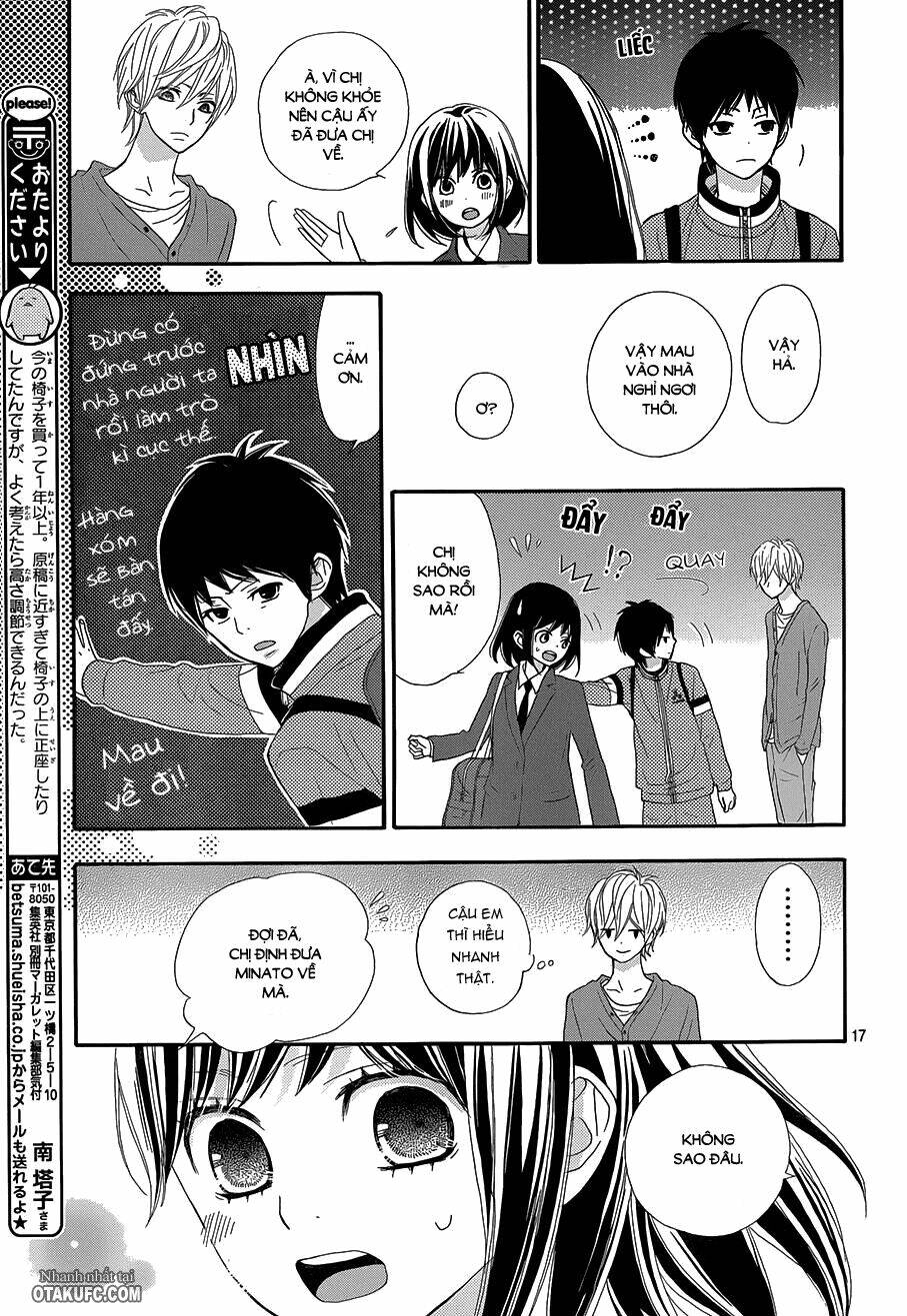 rere hello chapter 16 19