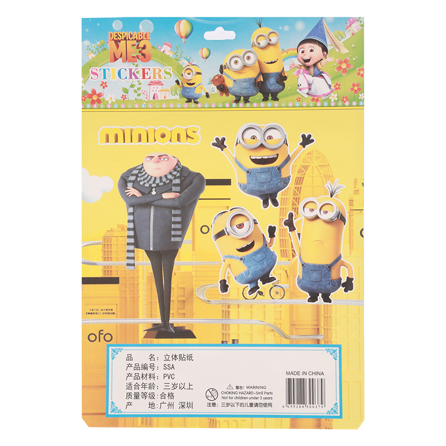 Hình Dán Nổi 3D Chủ Đề Minions