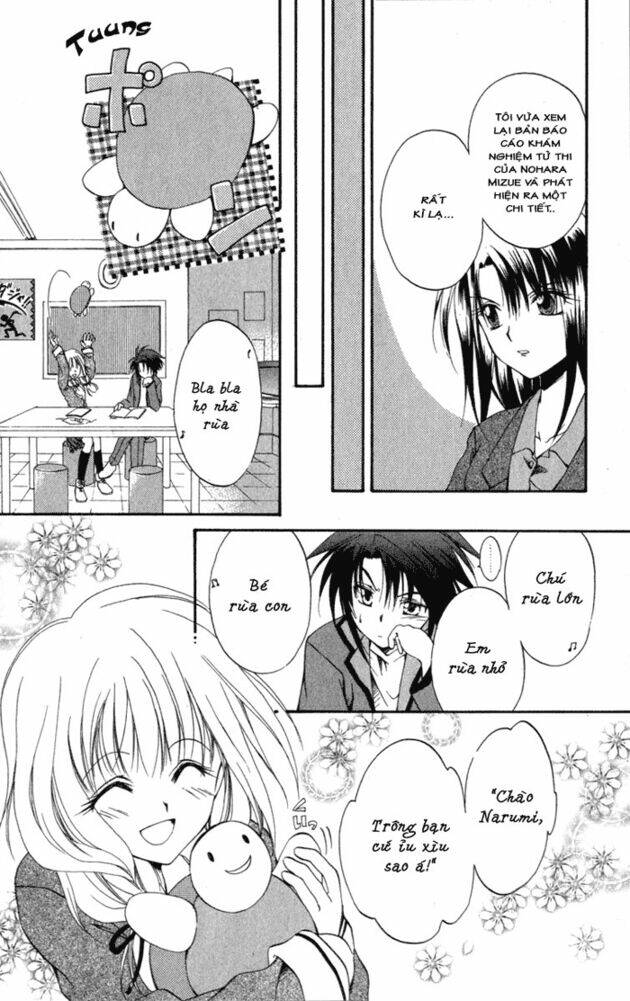 spiral: suiri no kizuna chapter 4 25