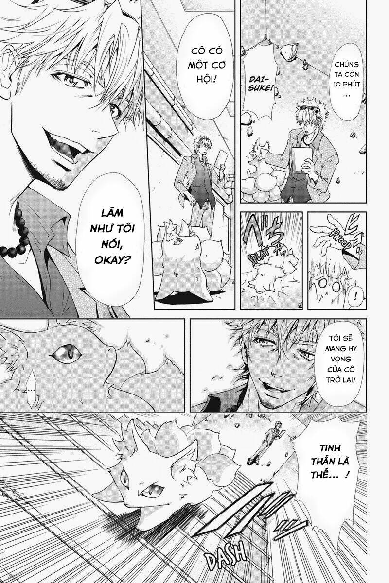 tokku hakkenshi chapter 19 10