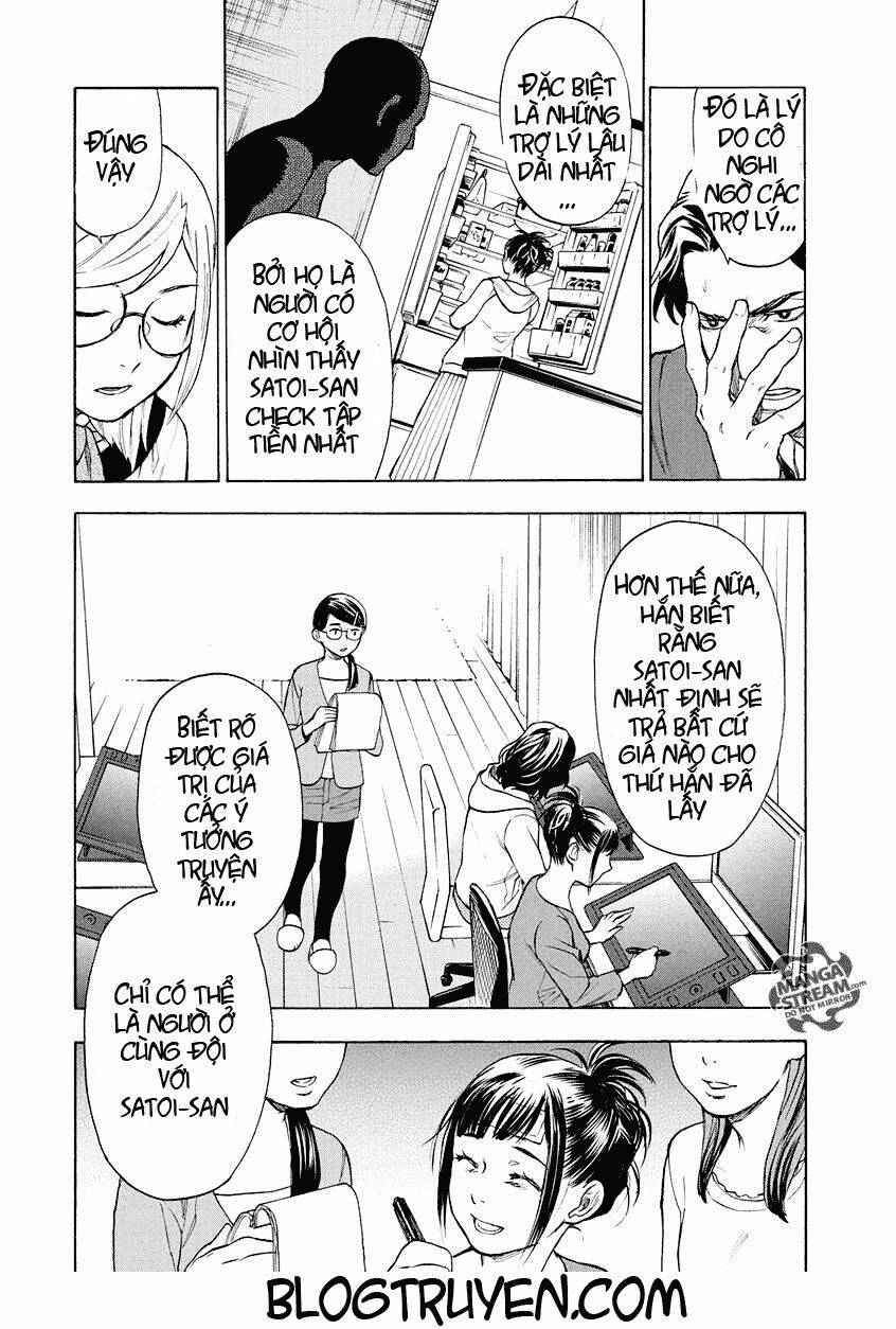 the memorandum of kyoko okitegami chapter 2.2 10