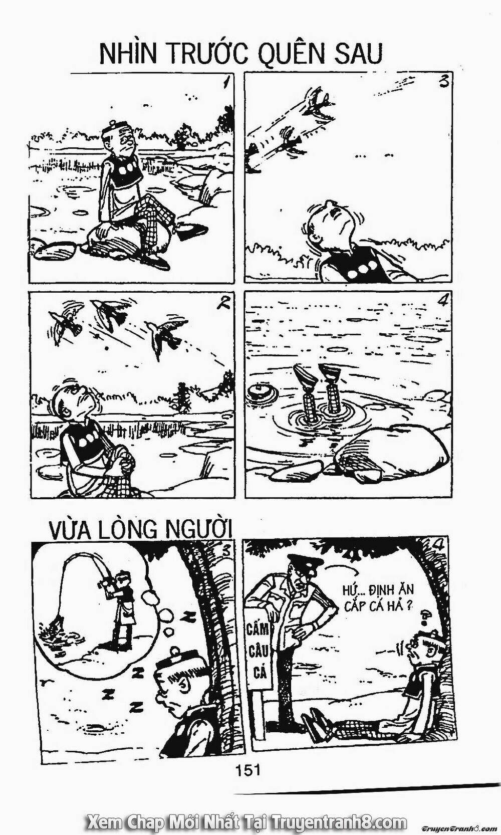 chú thoong chapter 221 7