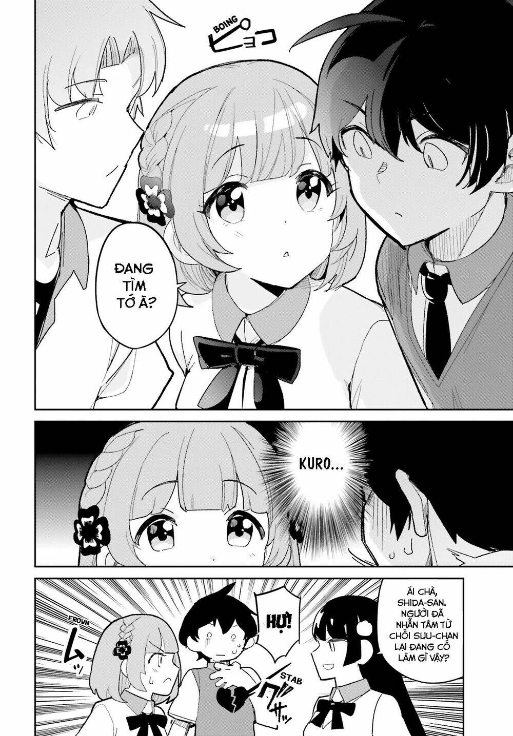 bạn thuở nhỏ sẽ không thua trong một câu chuyện tình yêu hài hước chapter 12 13