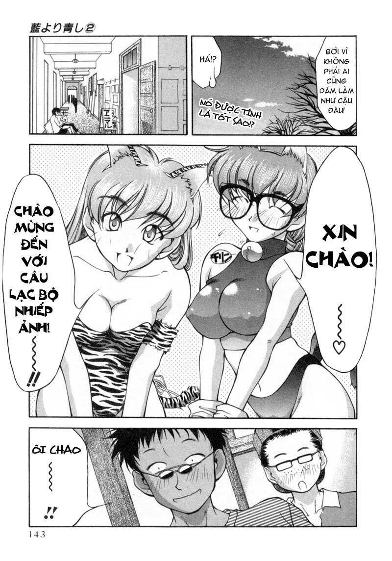 ai yori aoshi chapter 17 9