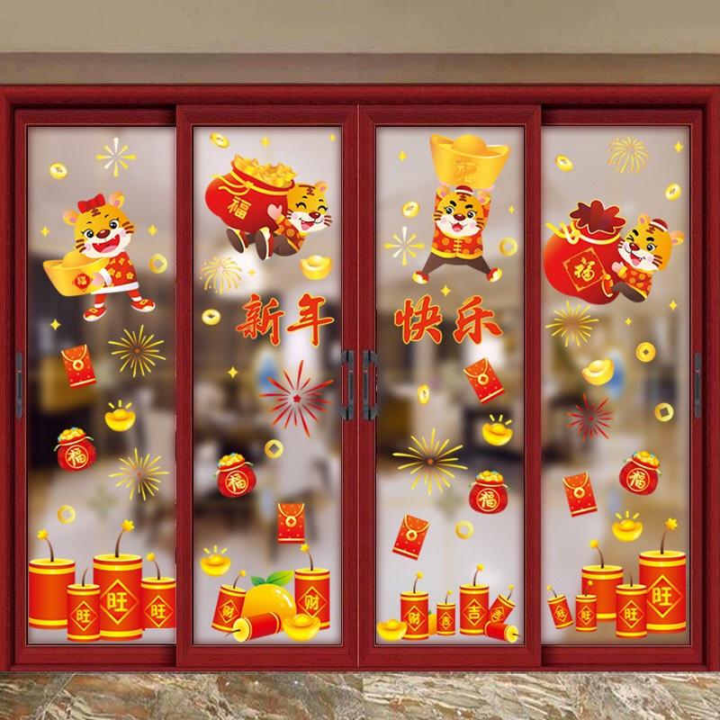 Decal trang trí Tết Hít Tĩnh Điện - COMBO Năm mới 2022 nhiều mẫu đặc sắc