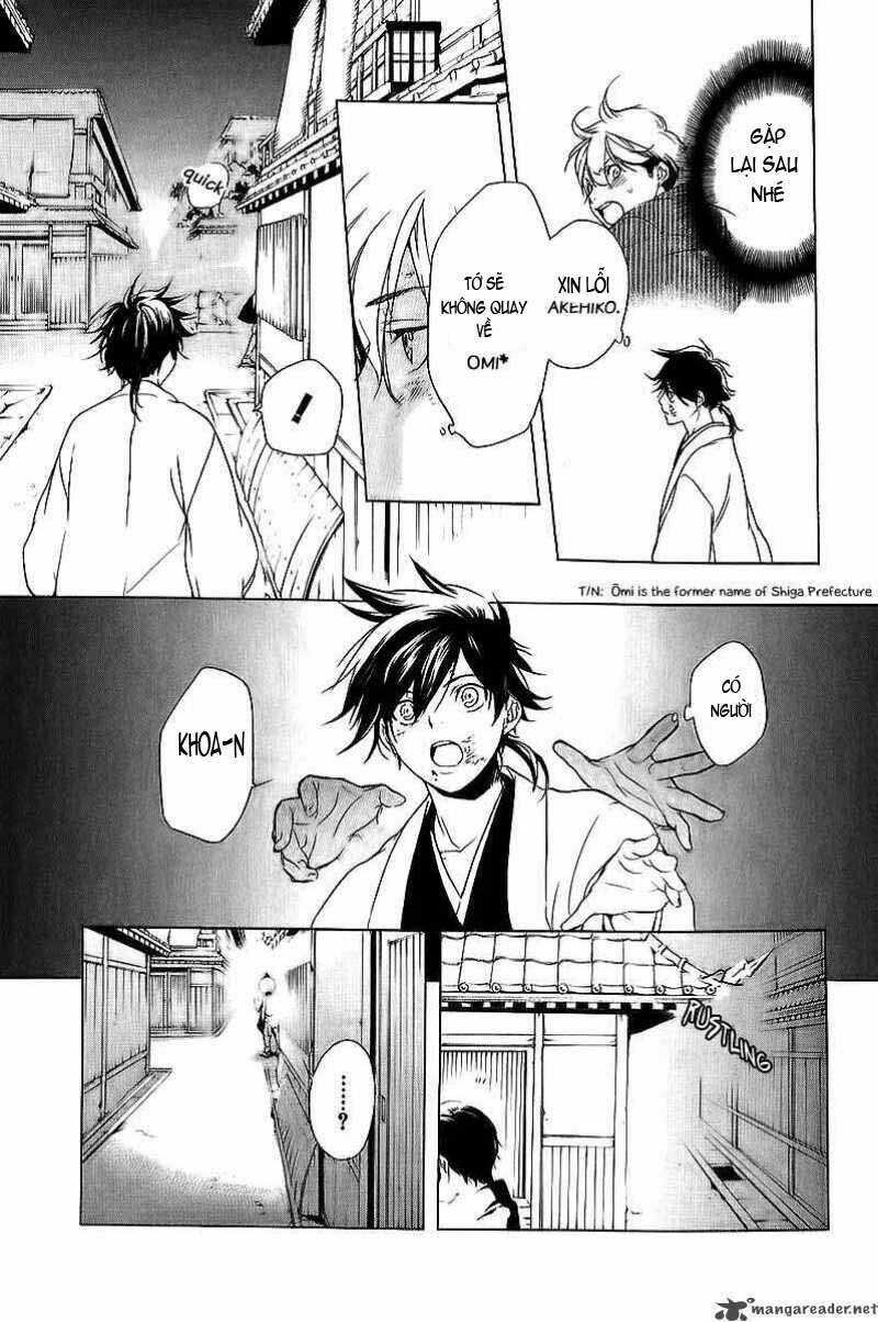 zanbara! chapter 7 15