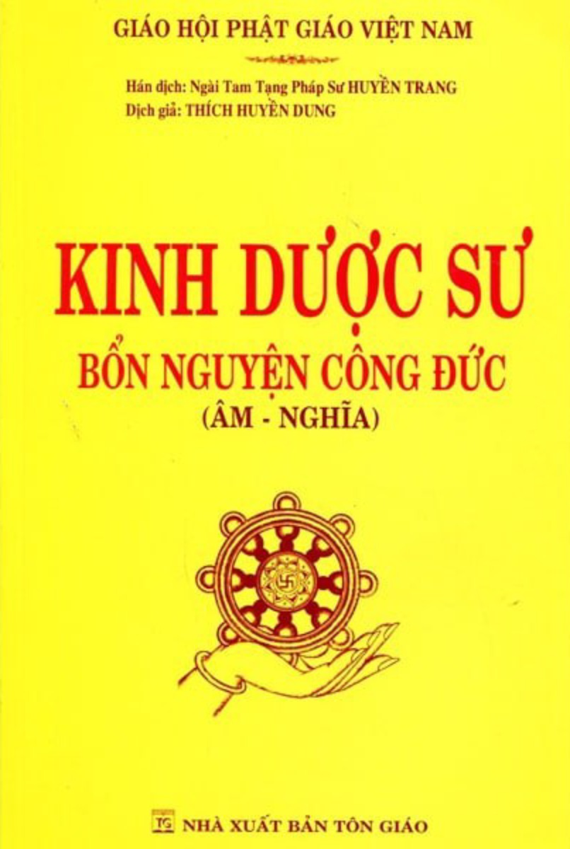 Kinh Dược Sư Bổn Nguyện Công Đức (HT. Thích Huyền Dung) _QB