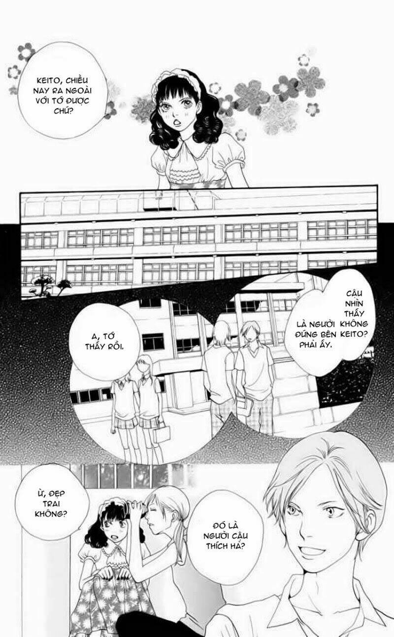 cat street chapter 6 12