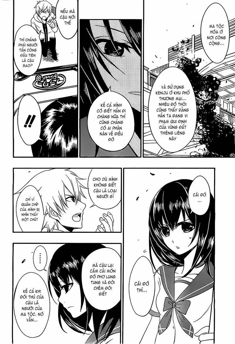 strike the blood chapter 1 45