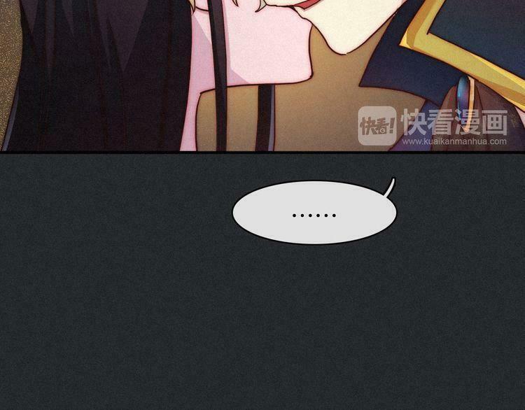 đêm tối chốn này chapter 19 16