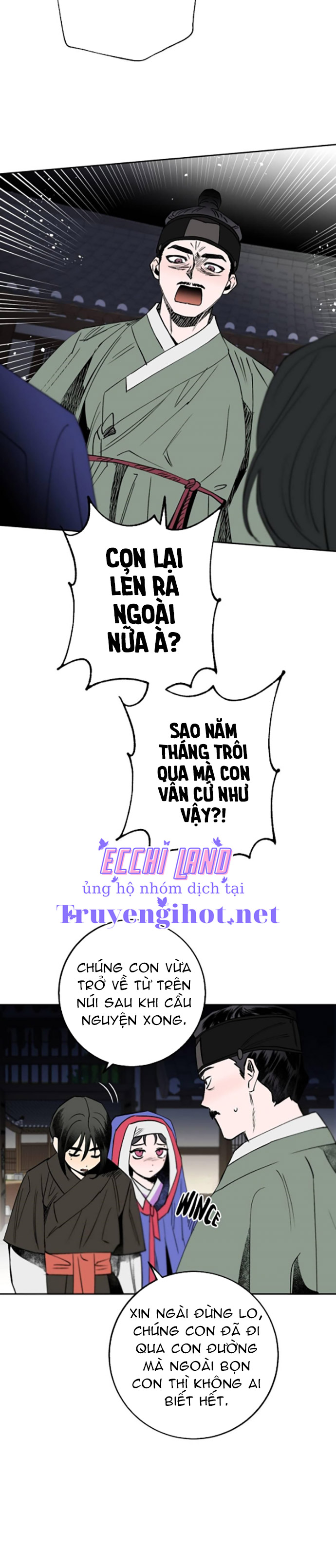 ngọn đèn vô danh chapter 7.1 20