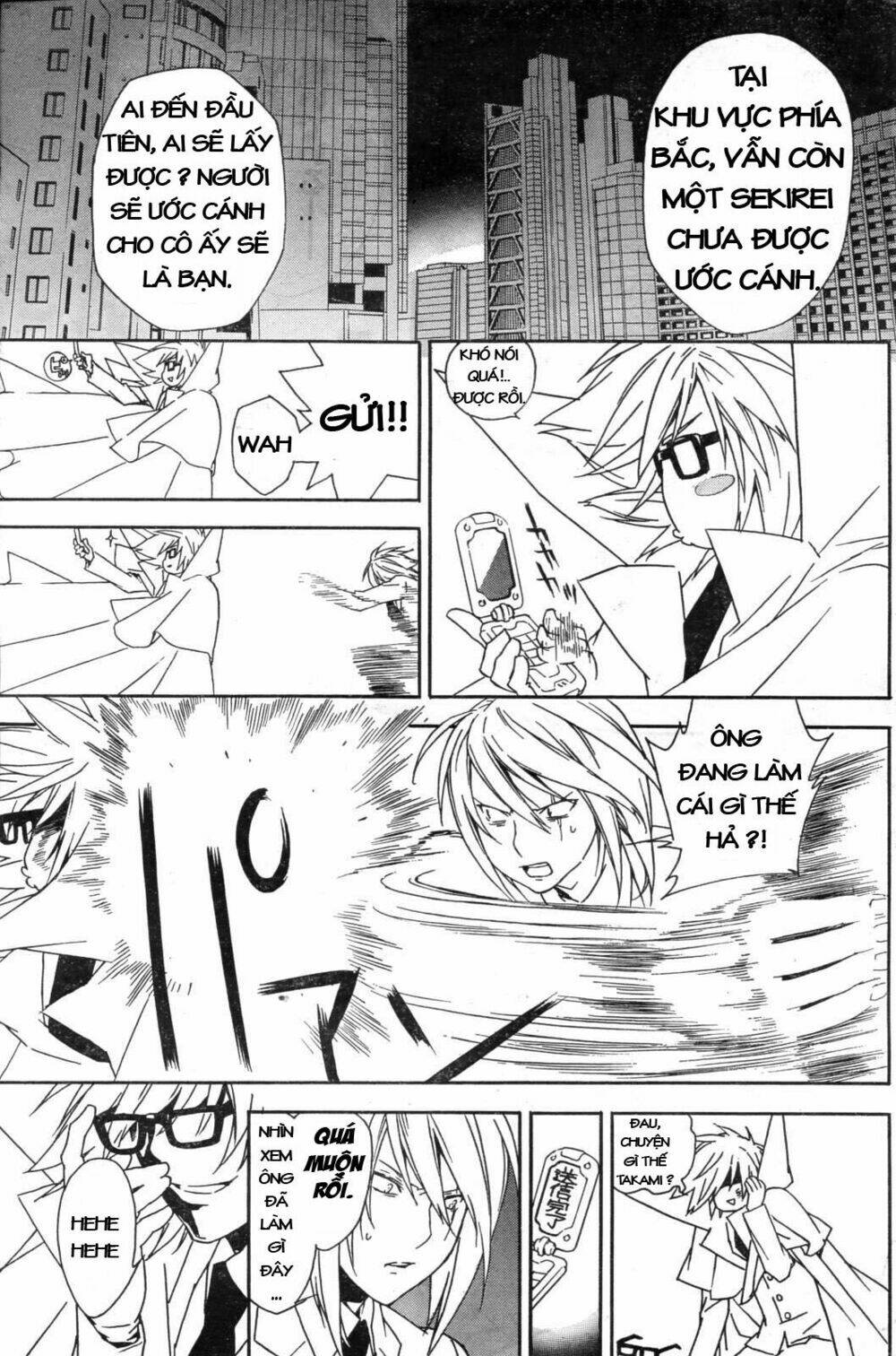 sekirei chapter 57 3