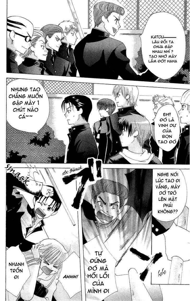 ah! itoshi no banchousama chapter 1 30