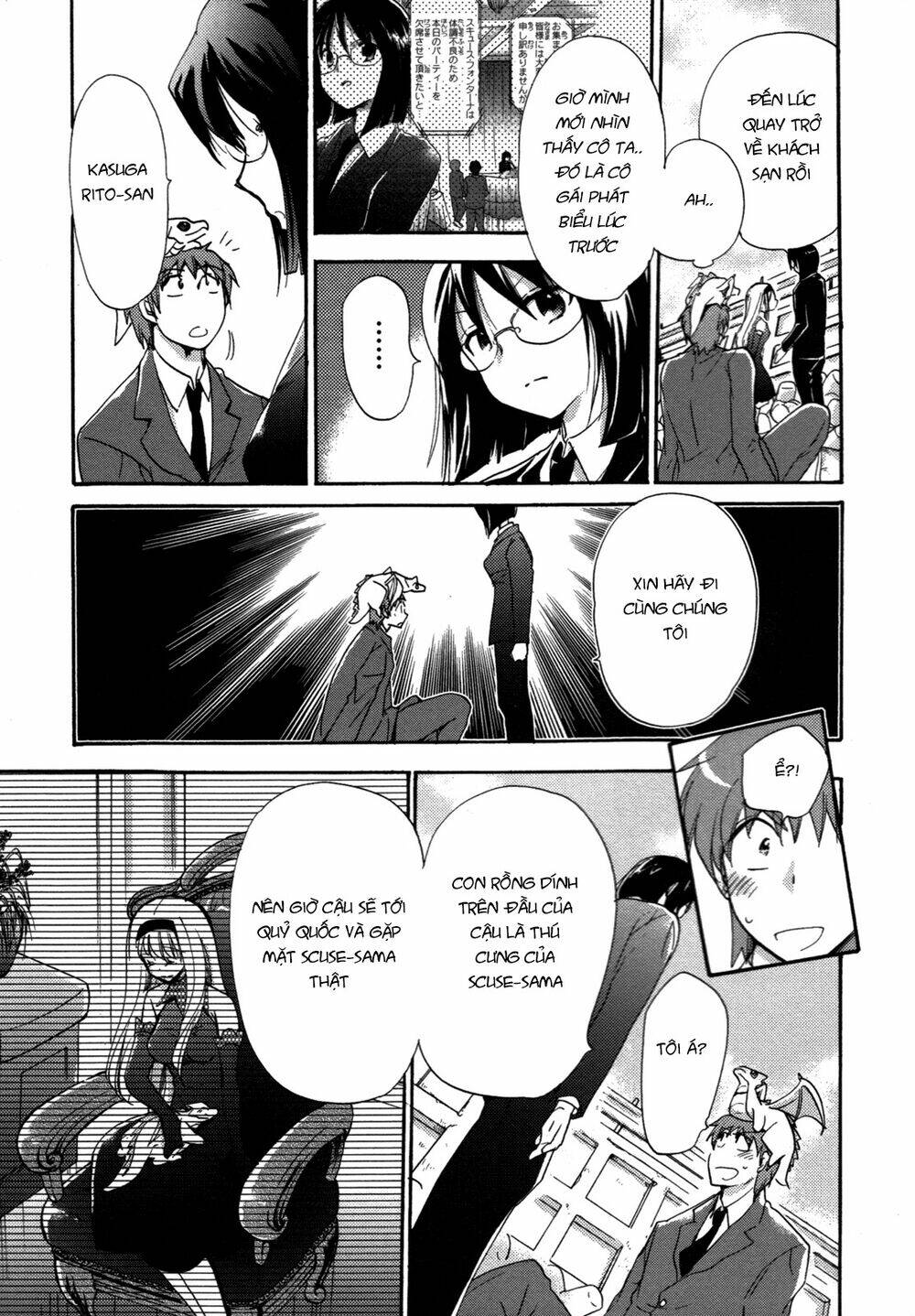 kyu kyu cute! chapter 2 6