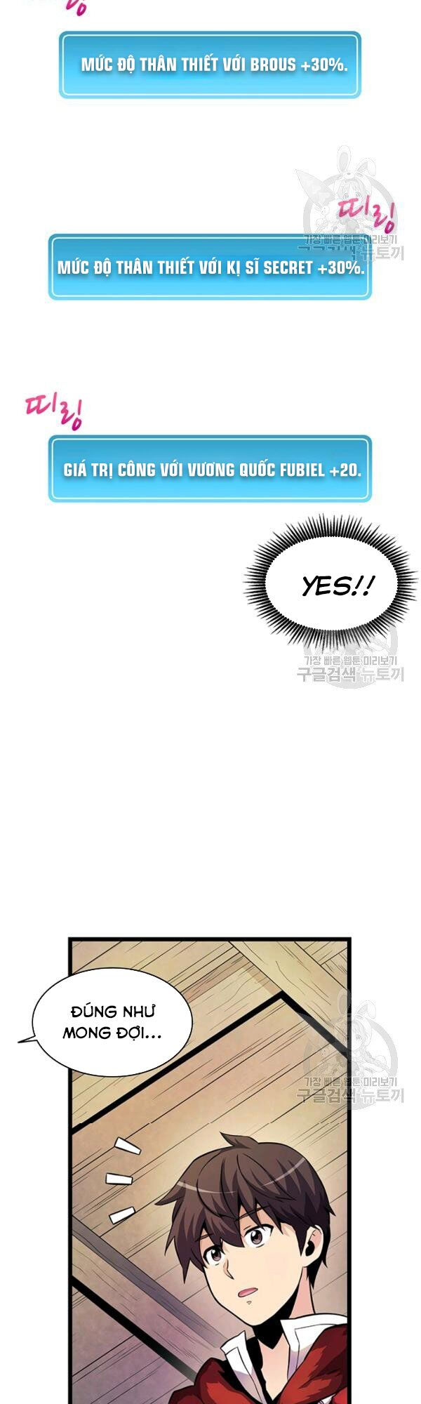 arcane sniper chapter 41 24