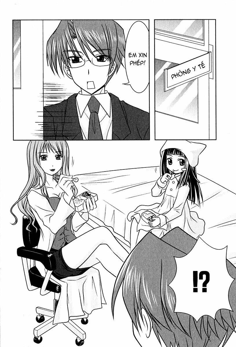 sakura no nekohime chapter 4 26