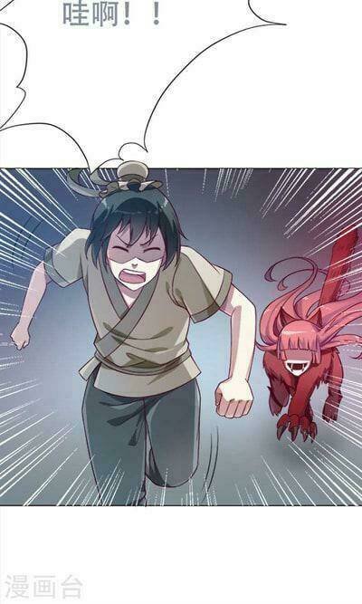 chưởng môn mười tám tuổi chapter 16 12