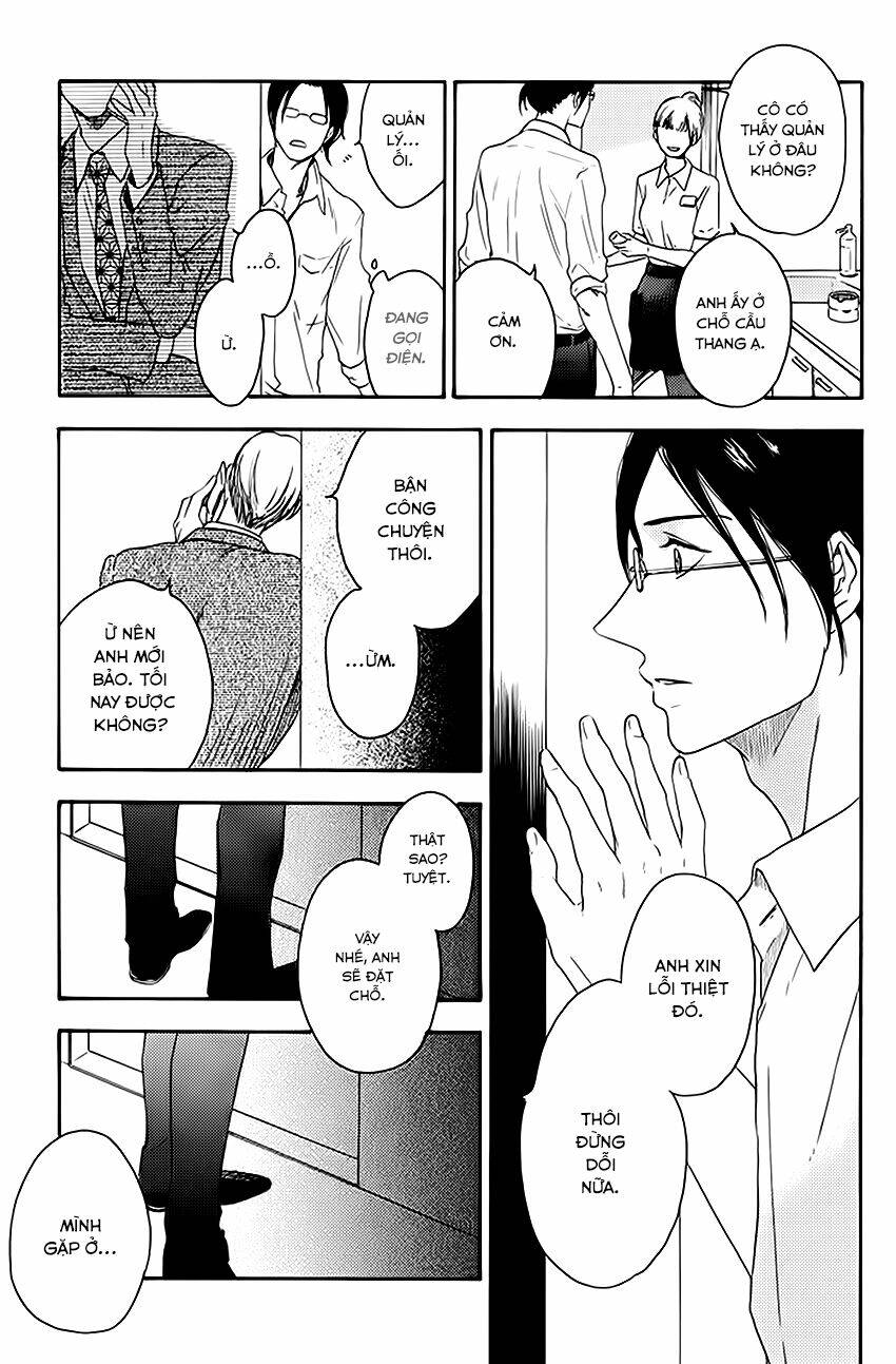 ato hitoiki de ai chapter 3 11