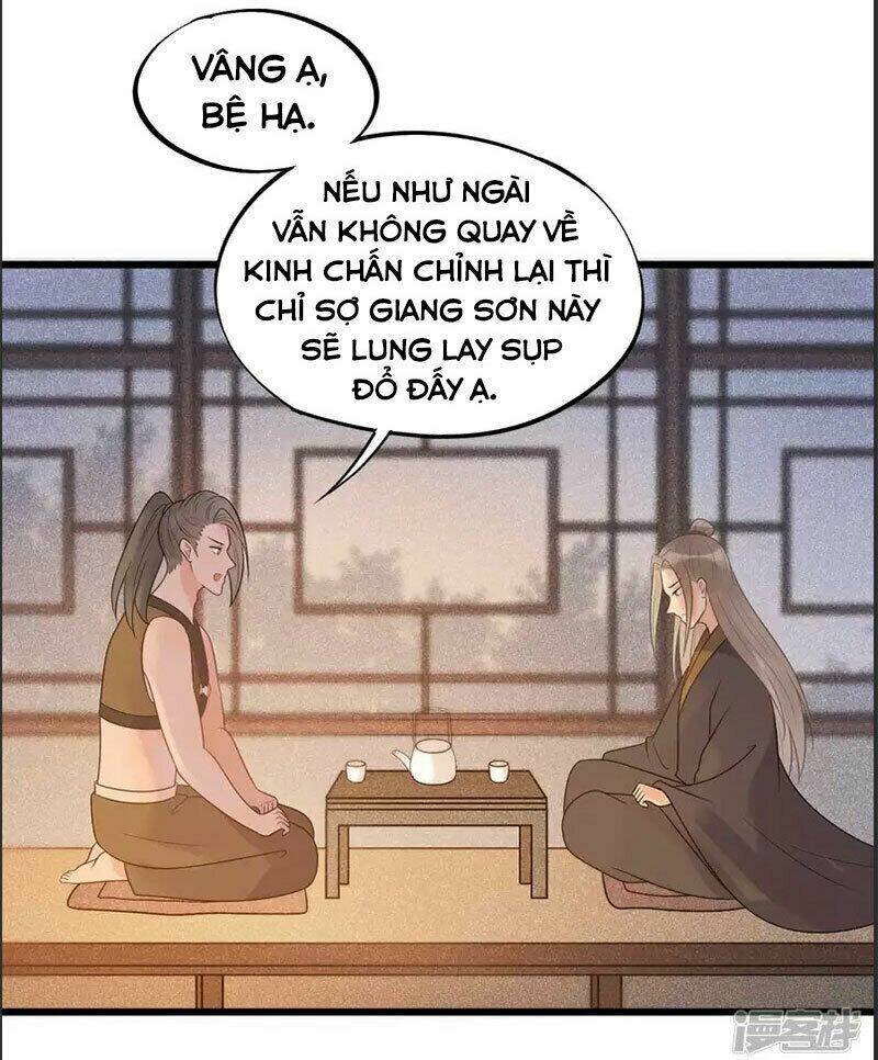 tư thế chính xác cùng bệ hạ yêu đương chapter 42.2 9