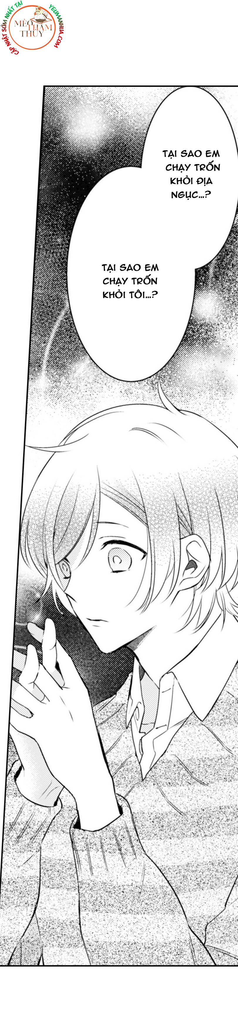 ác ma dục vọng chapter 12 3