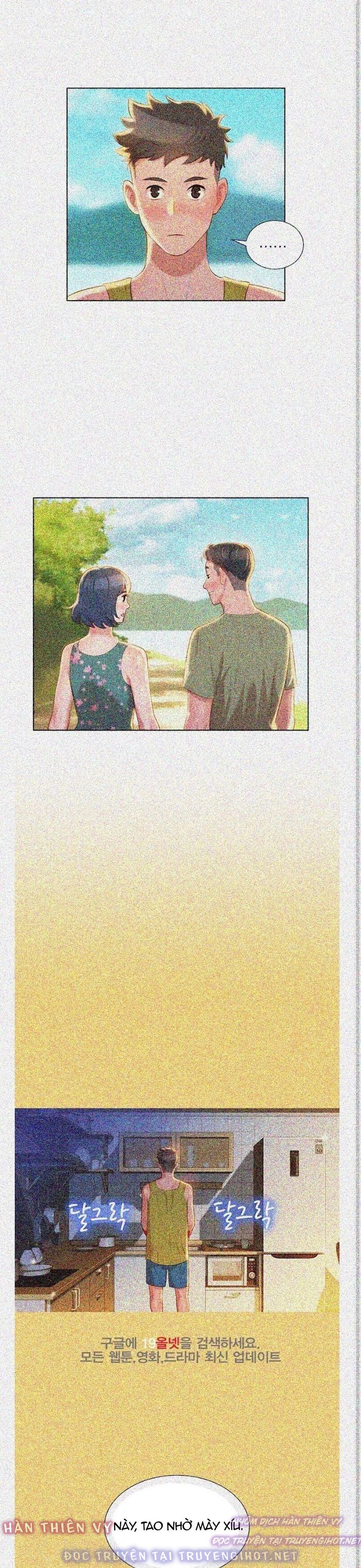 chị gái hàng xóm chapter 17 7