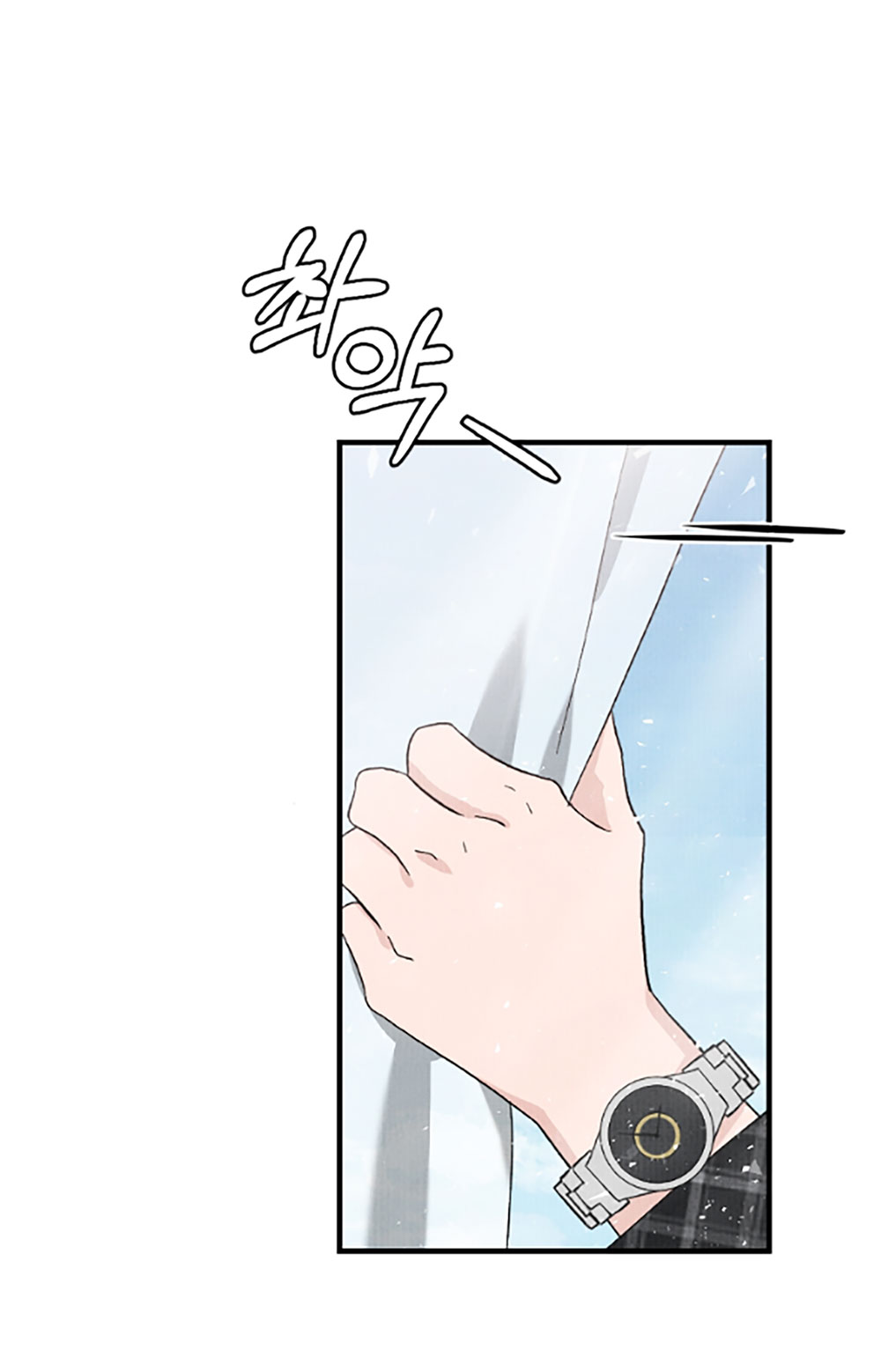 [18+] cuộc hôn nhân chính trị chapter 9.1 32