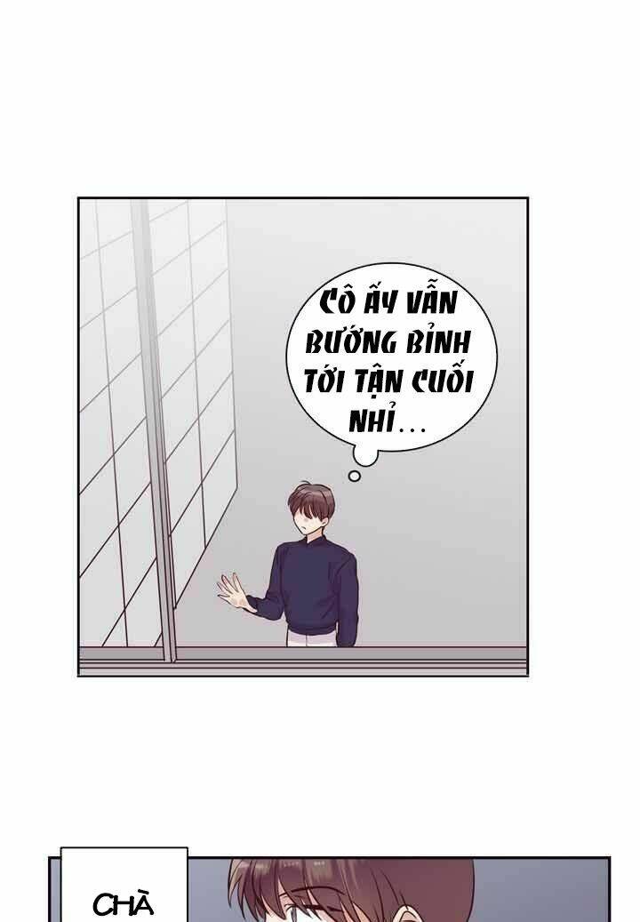 pride complex chapter 29 28