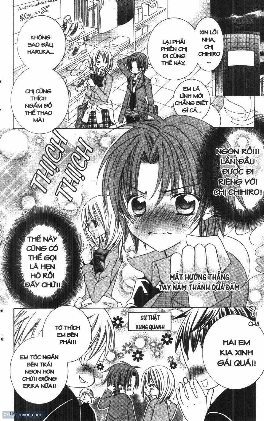 i love you suzuki chapter 8 10