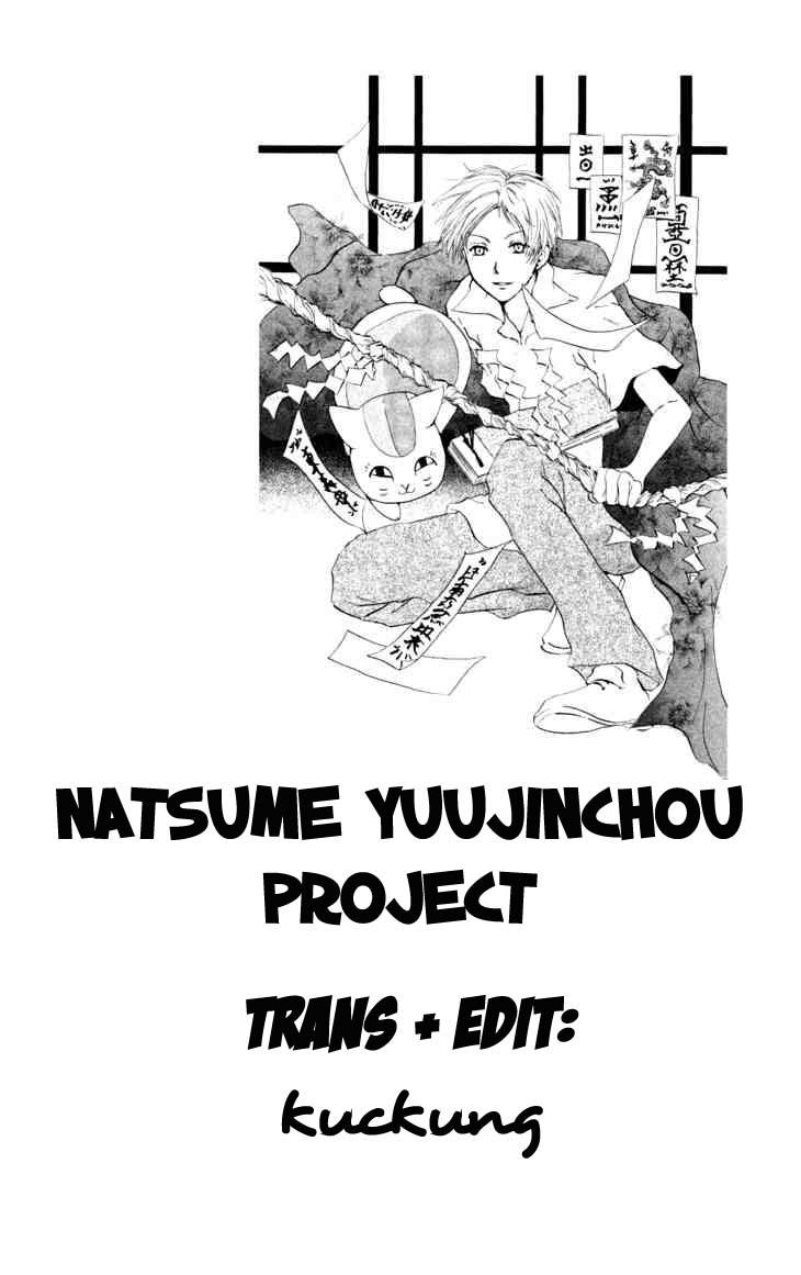 hữu nhân sổ chapter 16 6