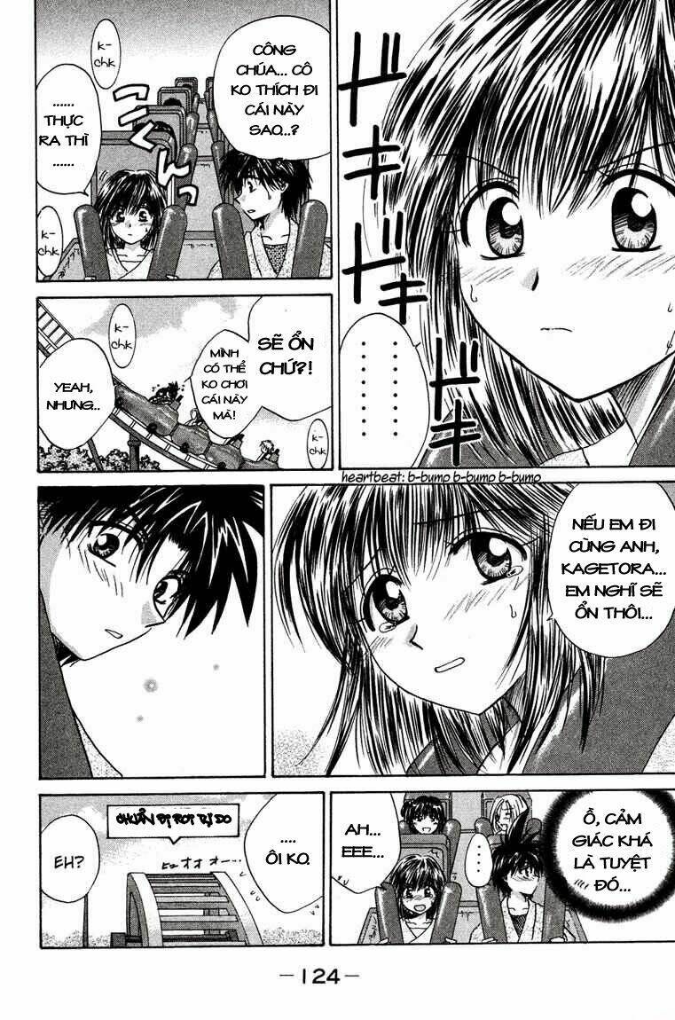 kagetora chapter 14 21