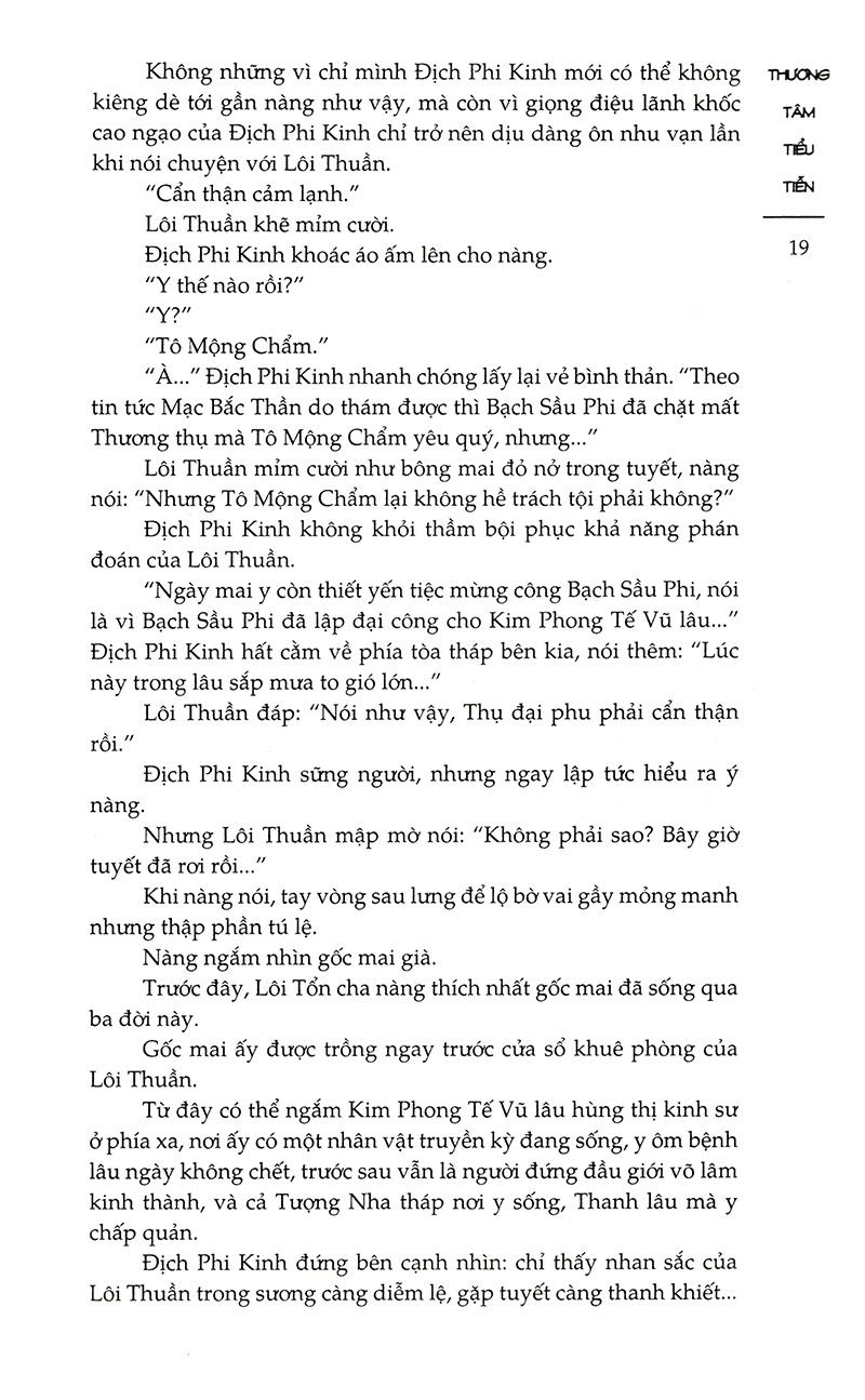 Thương Tâm Tiểu Tiễn