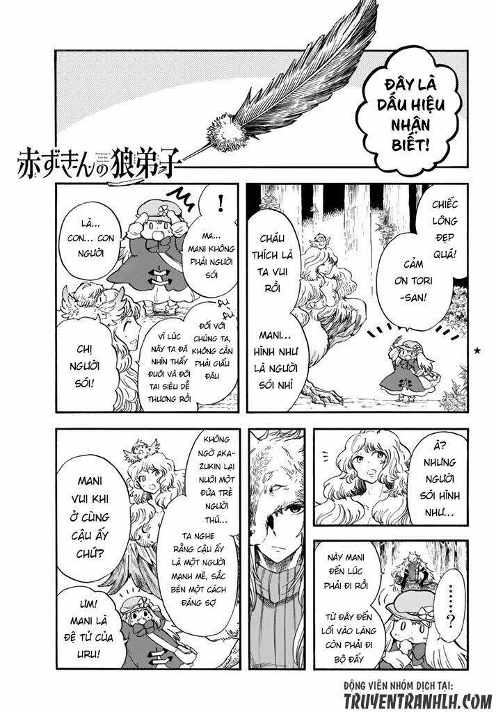 akazukin no ookami deshi chapter 4 4