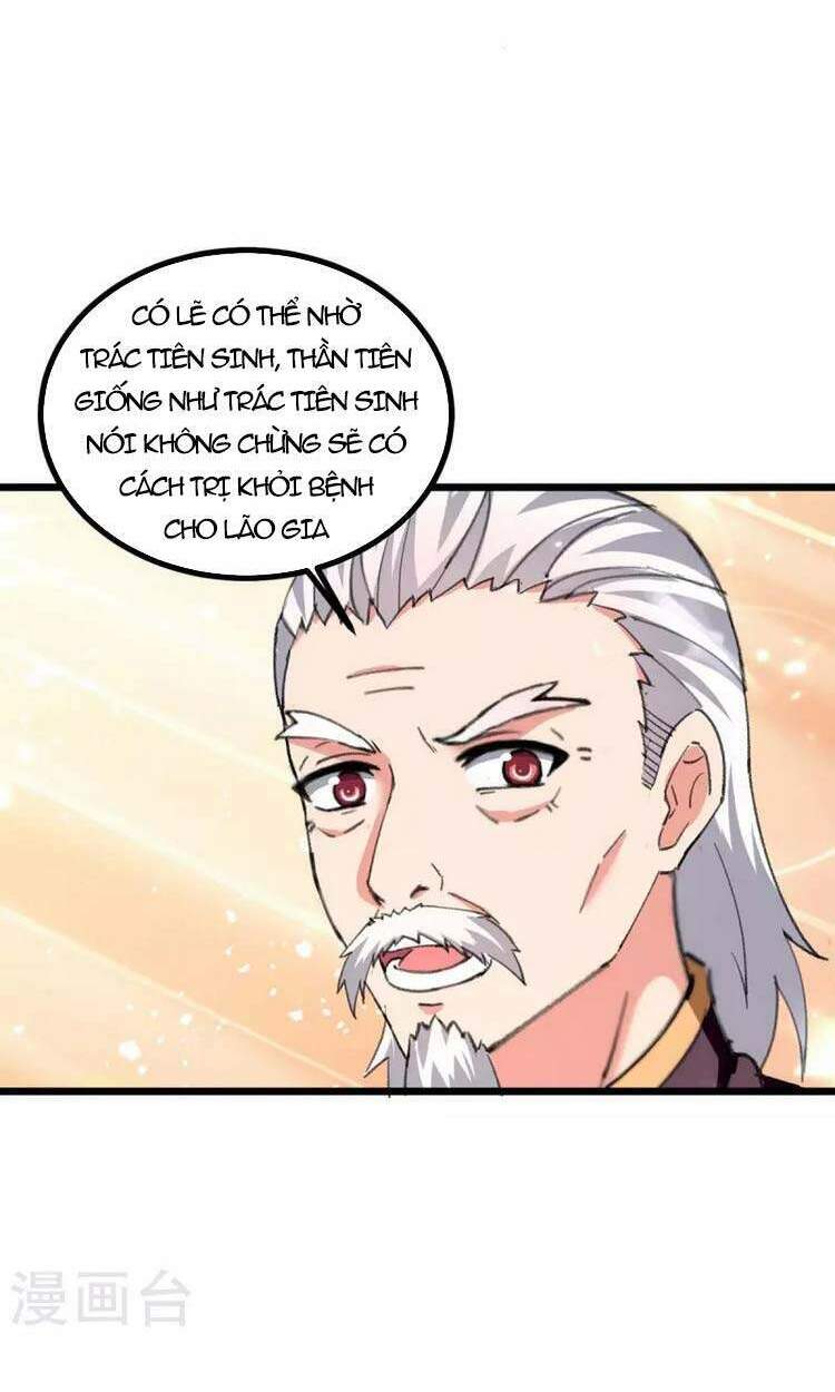 trọng sinh khí thiếu quy lai chapter 237 30