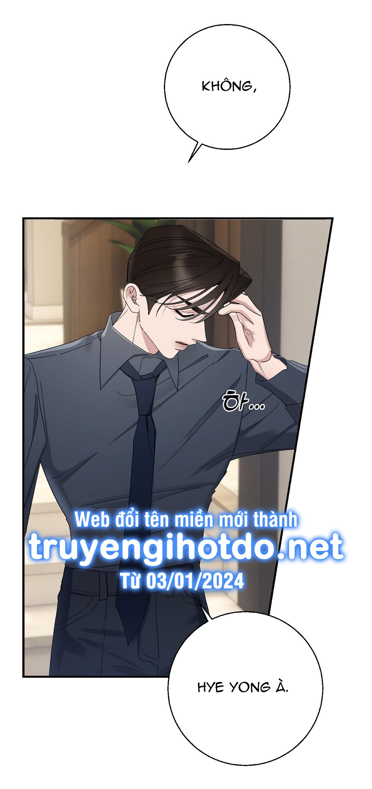Hối Lộ Ngọt Ngào chapter 32 - Trang 14