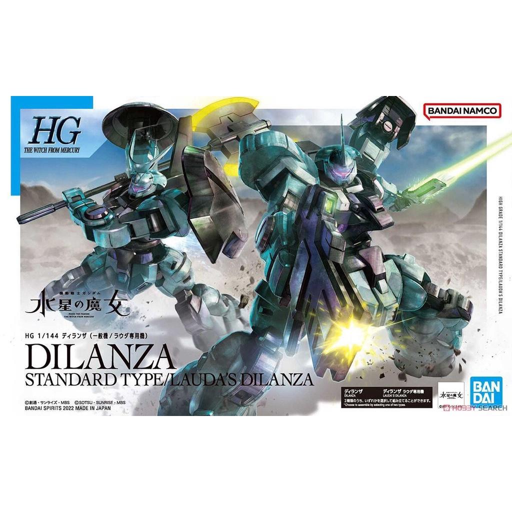 Mô hình DILANZA STANDARD TYPE/LAUDA’S DILANZA HG 1/144 lắp ráp Gunpla BANDAI Chính Hãng