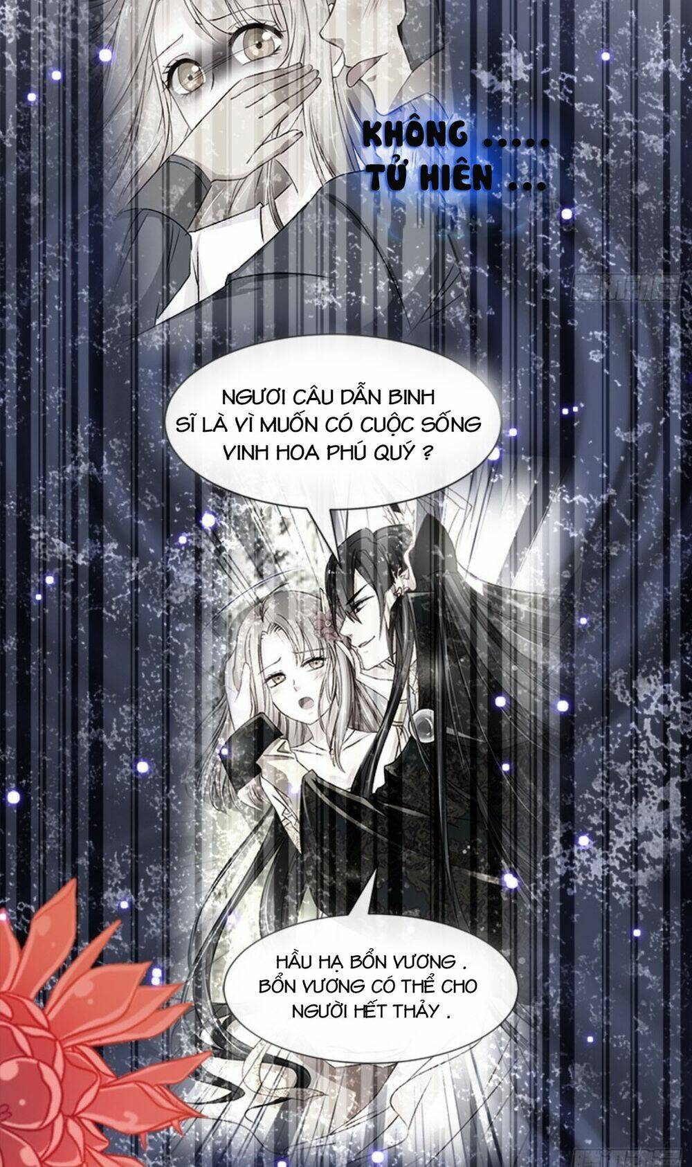 thiên hạ đệ nhất sủng phi chapter 87.2 8